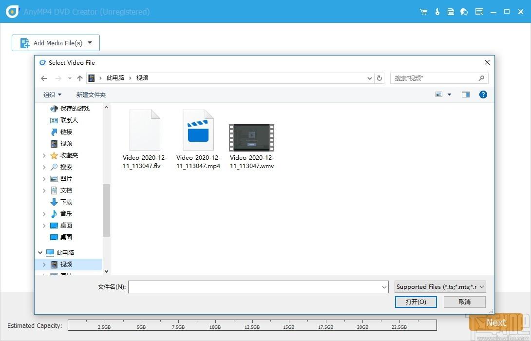4Videosoft DVD Creator下载,DVD刻录工具,光盘工具,刻录软件