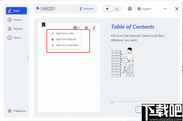 BookIt下载,网页保存,书籍制作