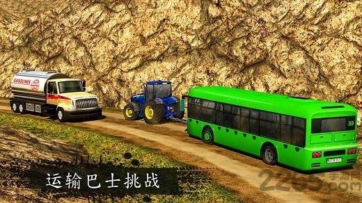 炼式拖拉机手机游戏下载,炼式拖拉机,拖拉机游戏