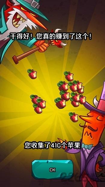地狱魔鬼点击者官方版下载,地狱魔鬼点击者,rpg游戏,放置类游戏