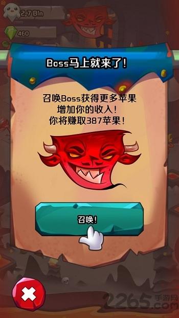 地狱魔鬼点击者官方版下载,地狱魔鬼点击者,rpg游戏,放置类游戏