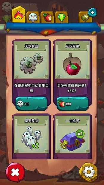 地狱魔鬼点击者官方版下载,地狱魔鬼点击者,rpg游戏,放置类游戏