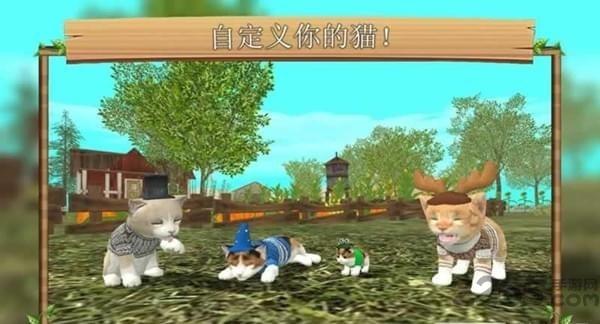 猫咪生存模拟器内购破解版下载,猫咪生存模拟器,模拟游戏,生存游戏,猫咪游戏