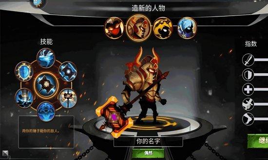 格斗俱乐部官方版下载,格斗俱乐部,动作游戏,养成游戏