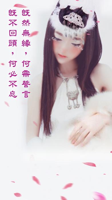 灵儿传手游官方(暂未上线),灵儿传,玄幻手游,修仙手游