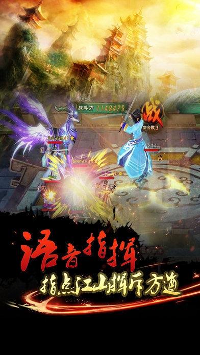 追忆传奇1.76游戏(暂未上线),追忆传奇1.76,传奇手游,战斗手游