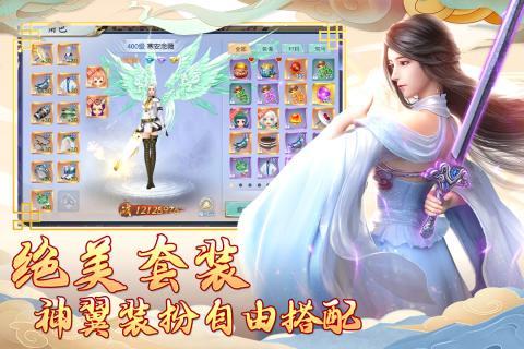 汉室雄风九游版下载,汉室雄风,仙侠手游,国风手游
