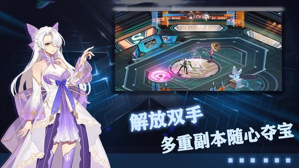 代号105官方版下载,代号105,机甲手游,科幻手游