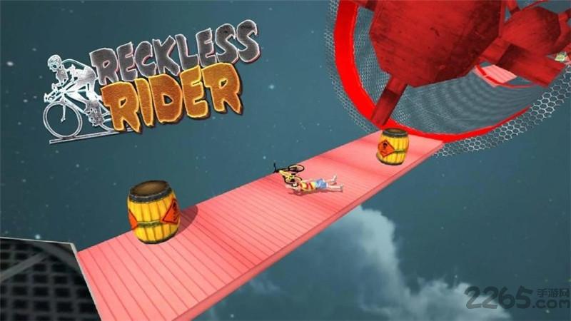 鲁莽骑士reckless rider游戏下载,鲁莽骑士recklessrider,模拟游戏,驾驶游戏