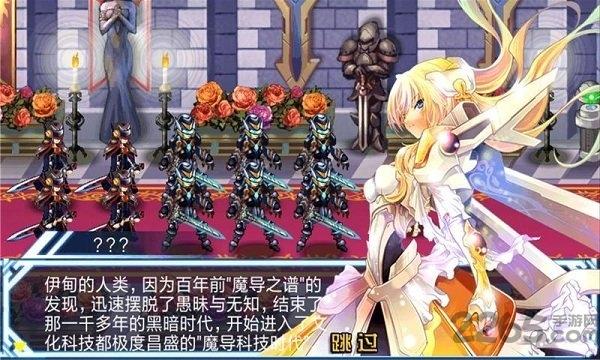 末世暴君官方版下载,末世暴君,魔幻手游,战争手游