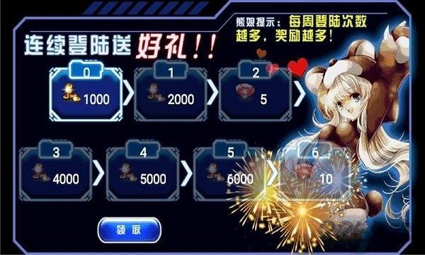 末世暴君官方版下载,末世暴君,魔幻手游,战争手游