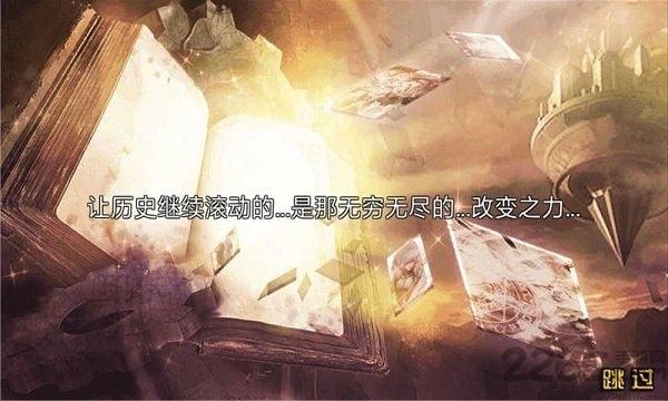 末世暴君官方版下载,末世暴君,魔幻手游,战争手游